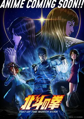大院里的春天 封面