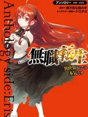 大院里的春天 章节封面